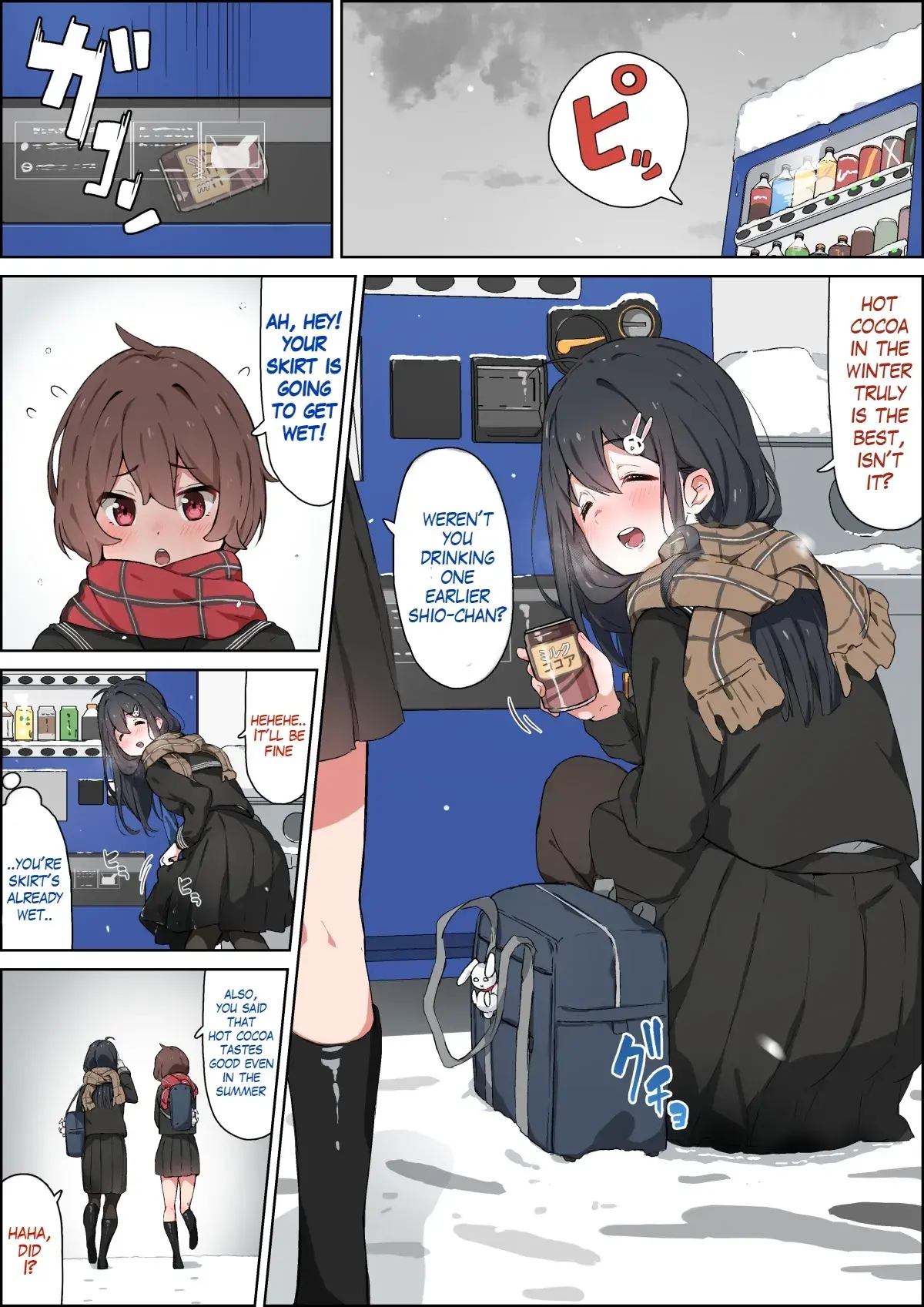 Chapter ' + image.page_number