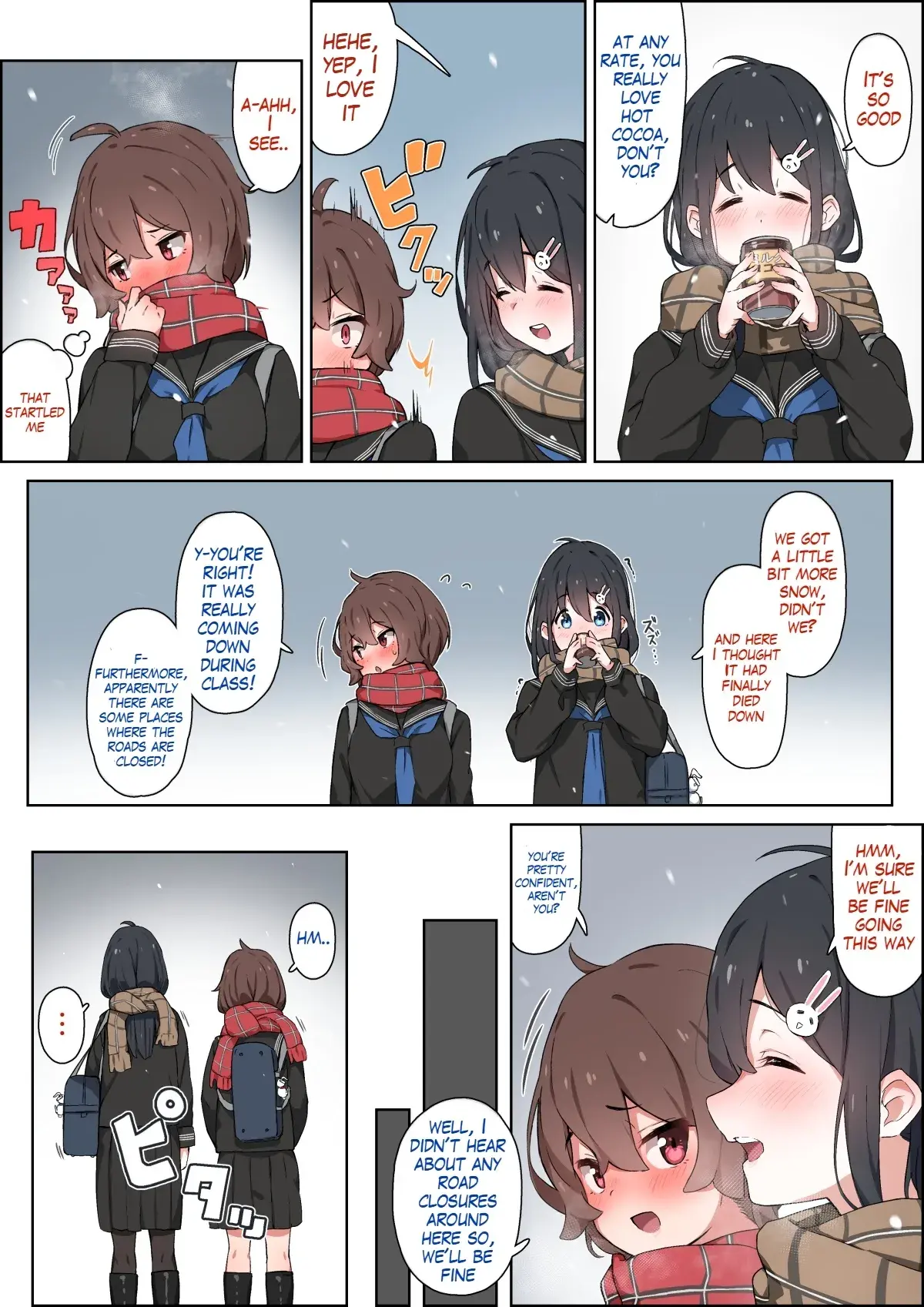 Chapter ' + image.page_number