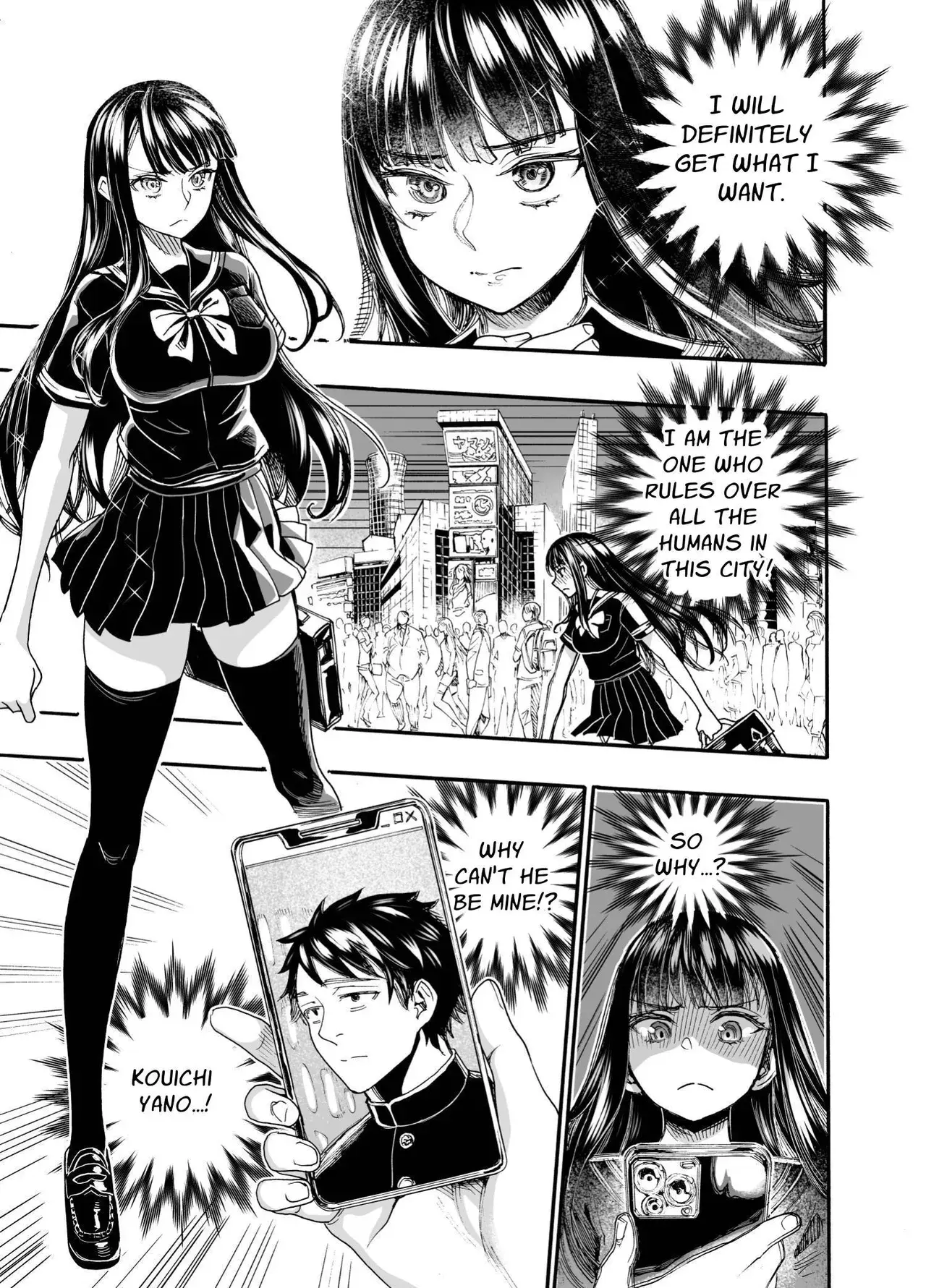 Chapter ' + image.page_number