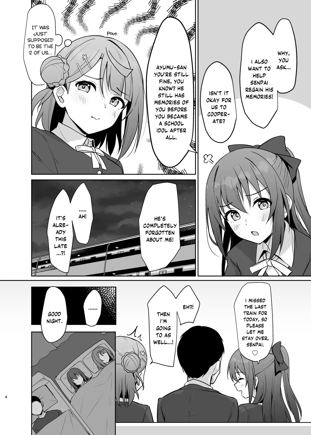 Chapter ' + image.page_number