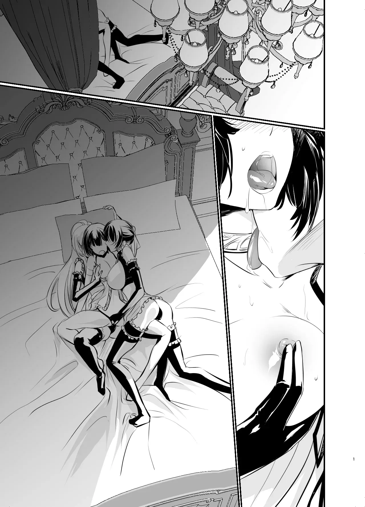 Chapter ' + image.page_number