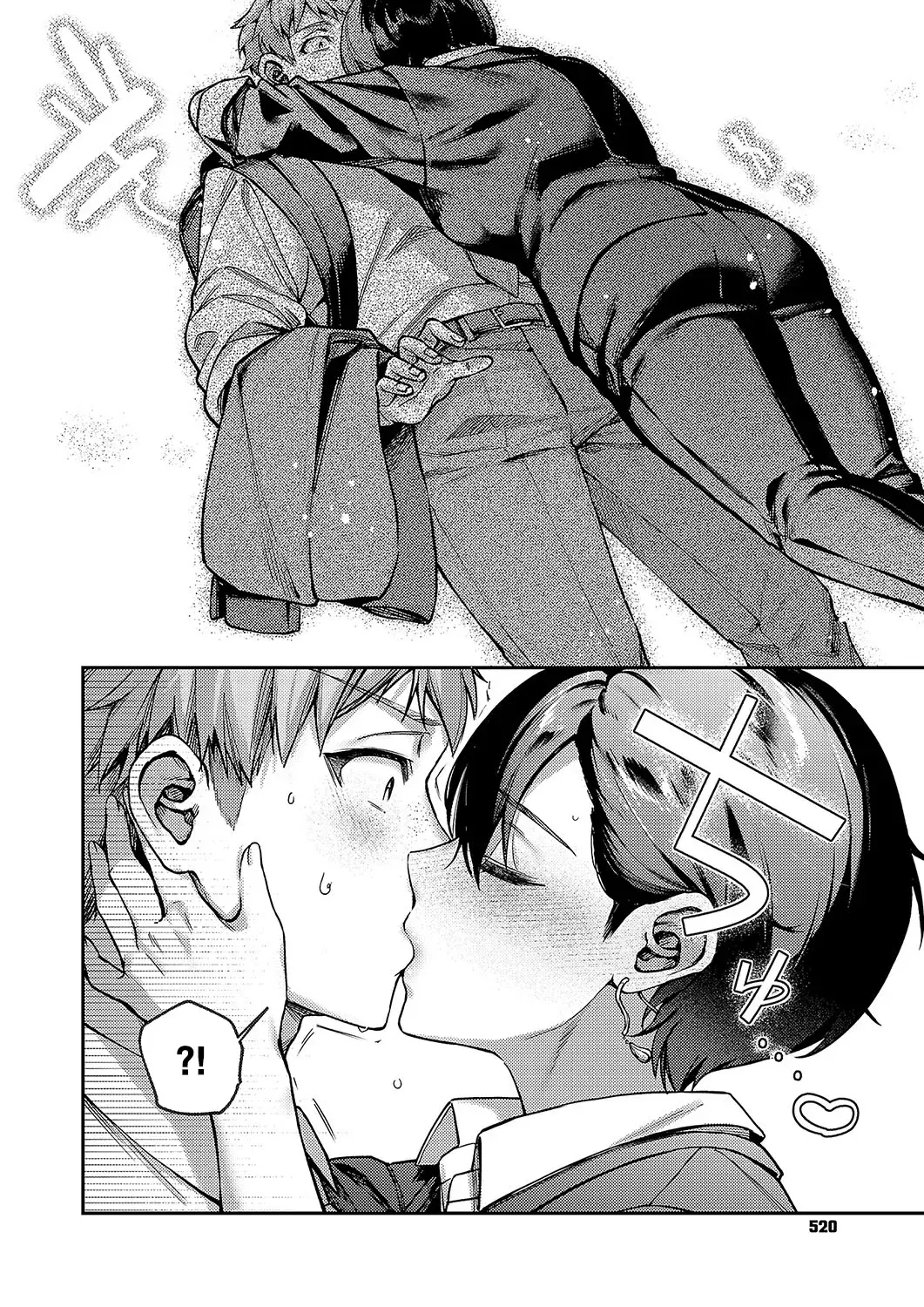 Chapter ' + image.page_number