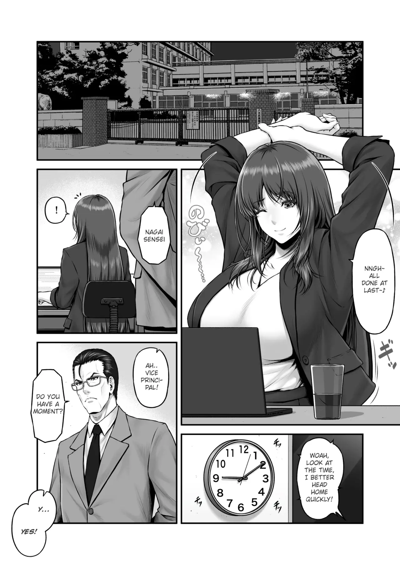 Chapter ' + image.page_number