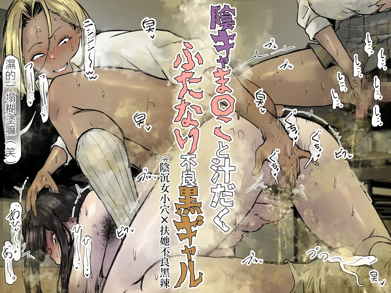 Chapter ' + image.page_number