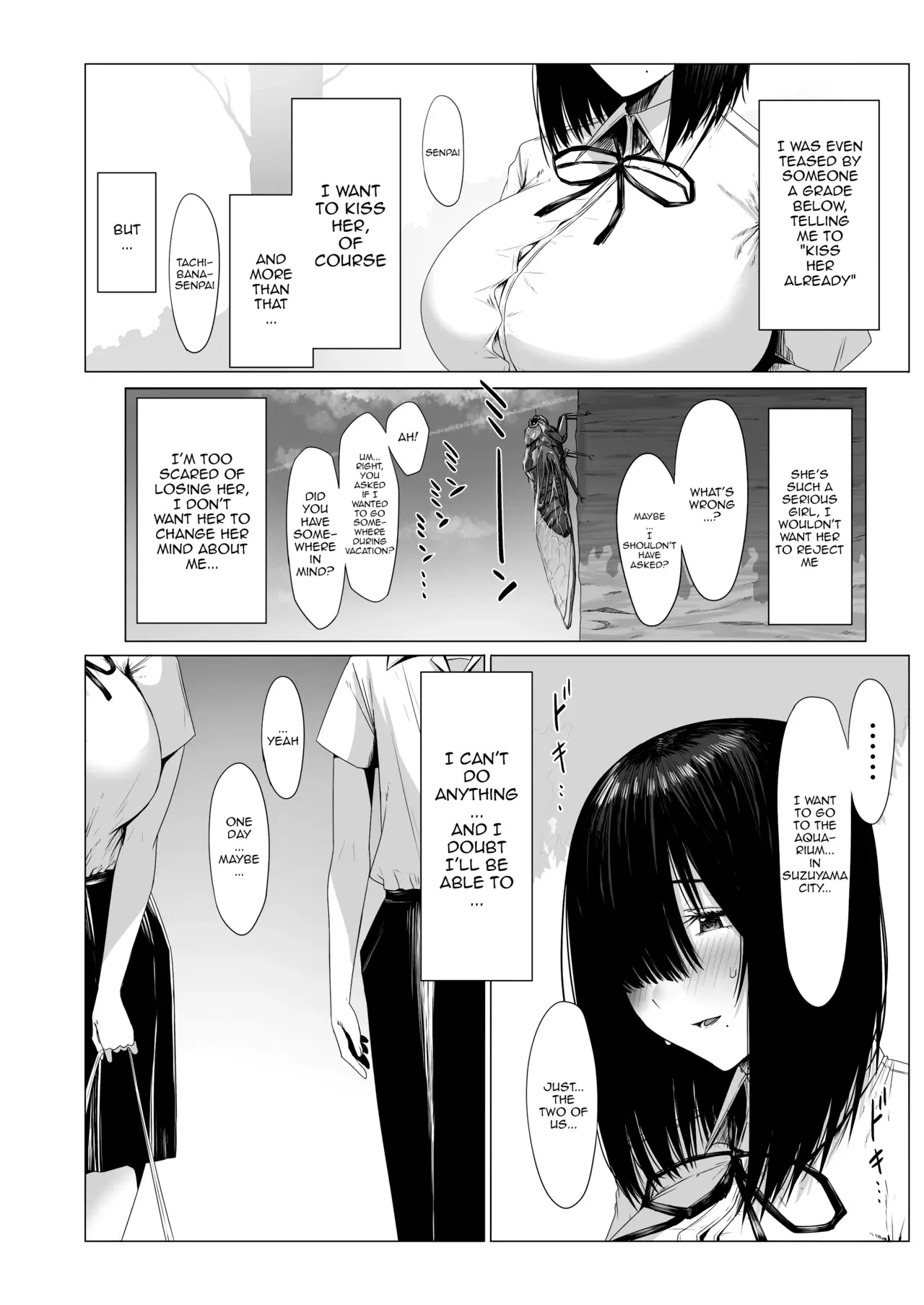 Chapter ' + image.page_number