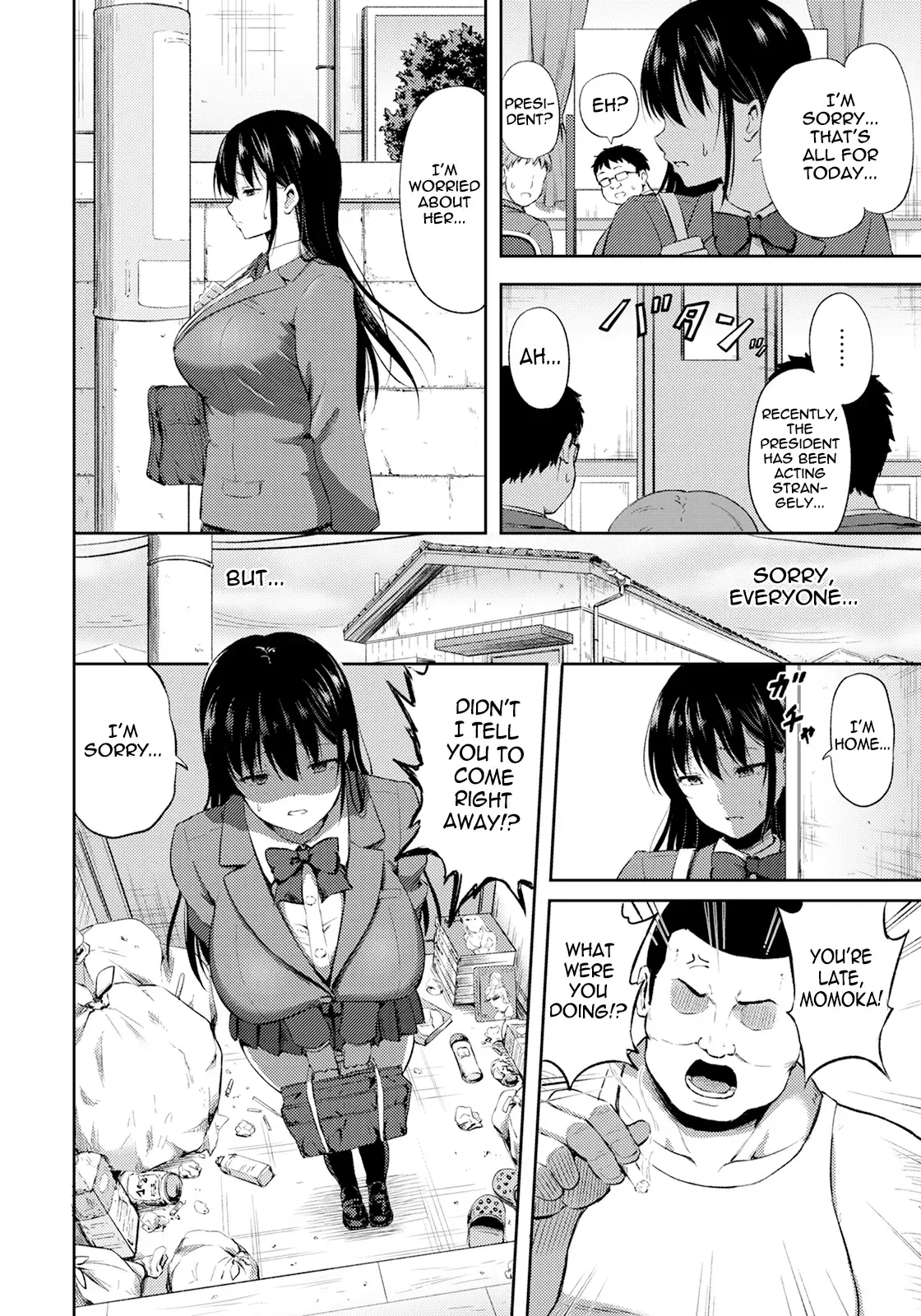Chapter ' + image.page_number