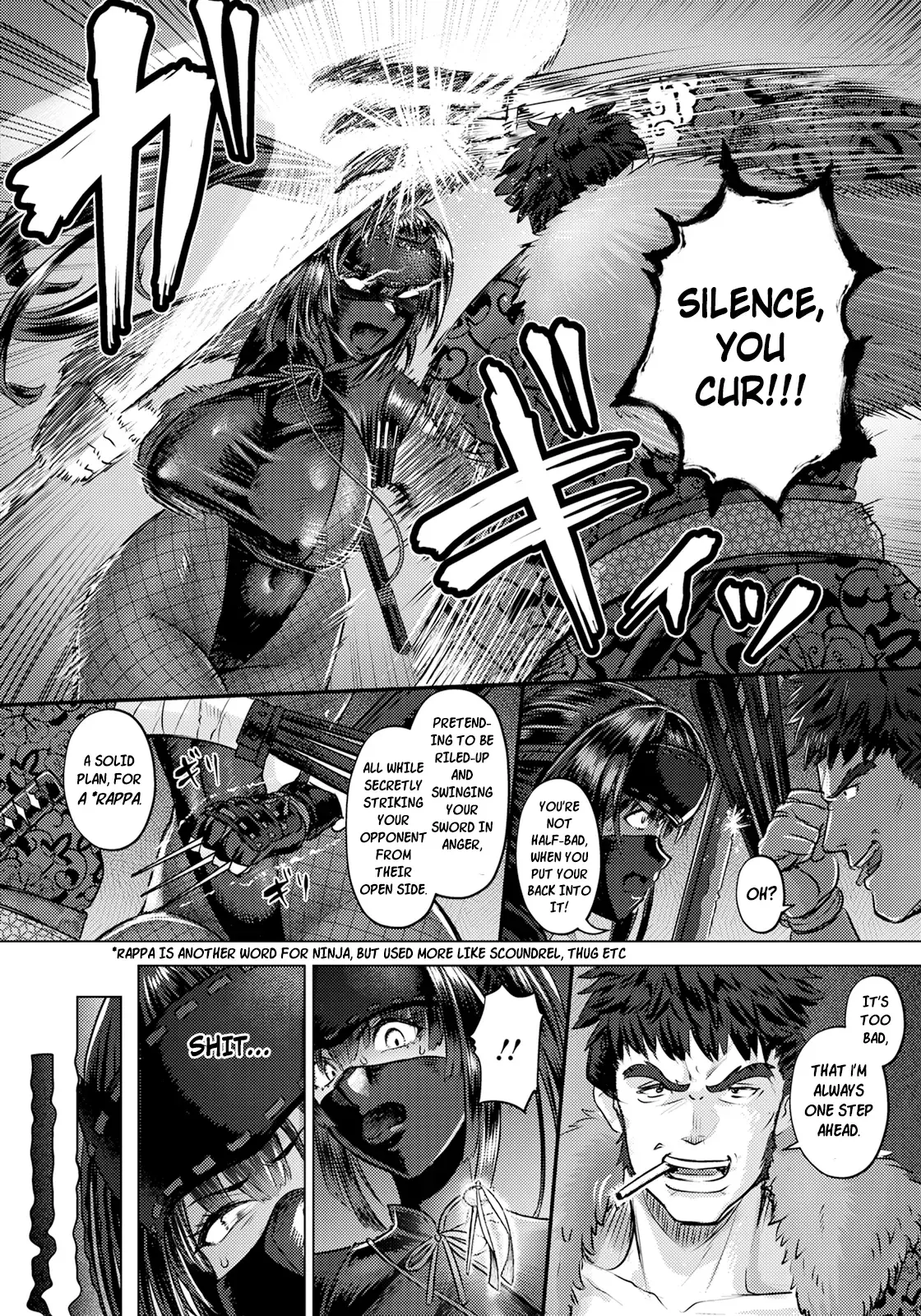 Chapter ' + image.page_number
