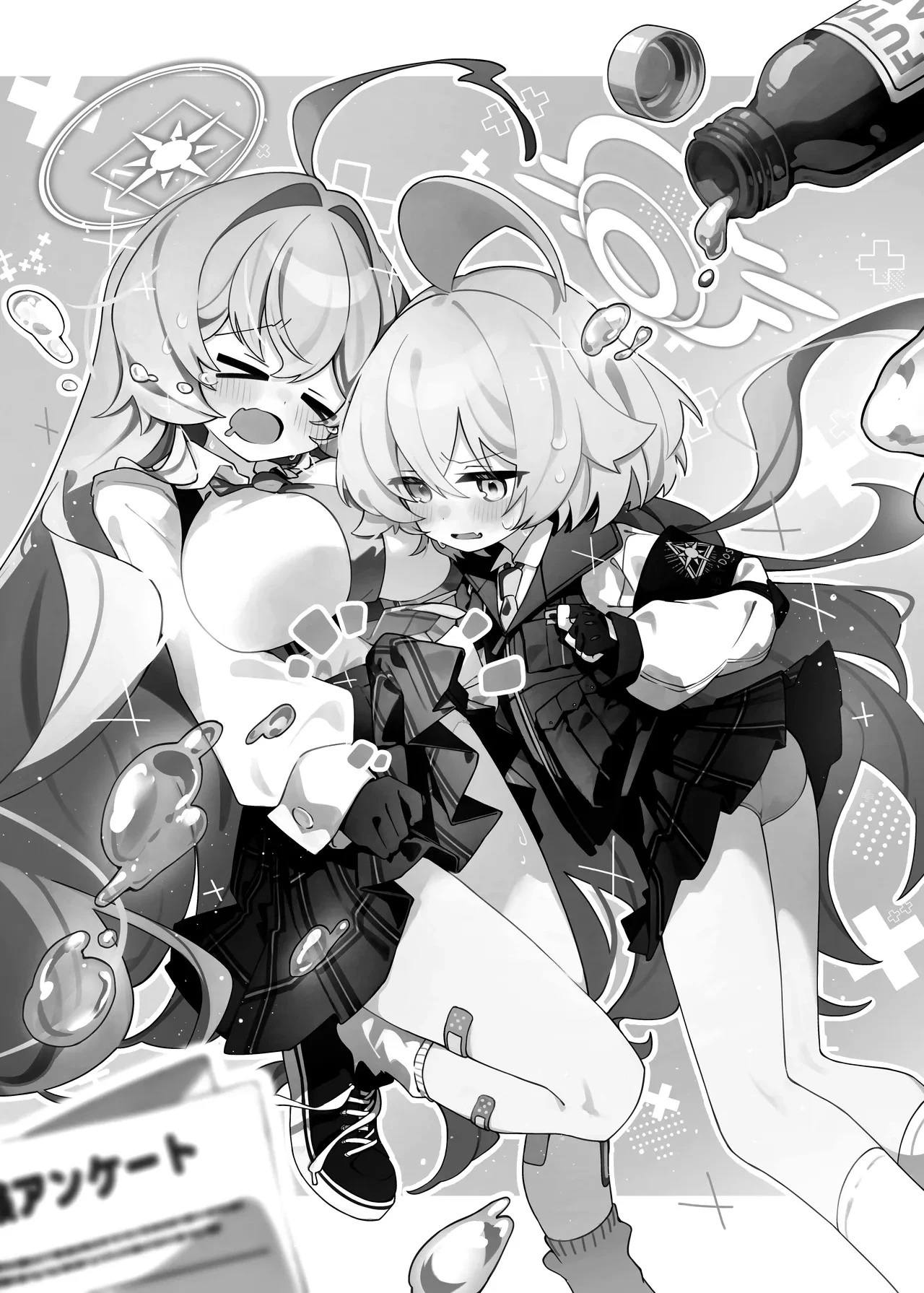 Chapter ' + image.page_number