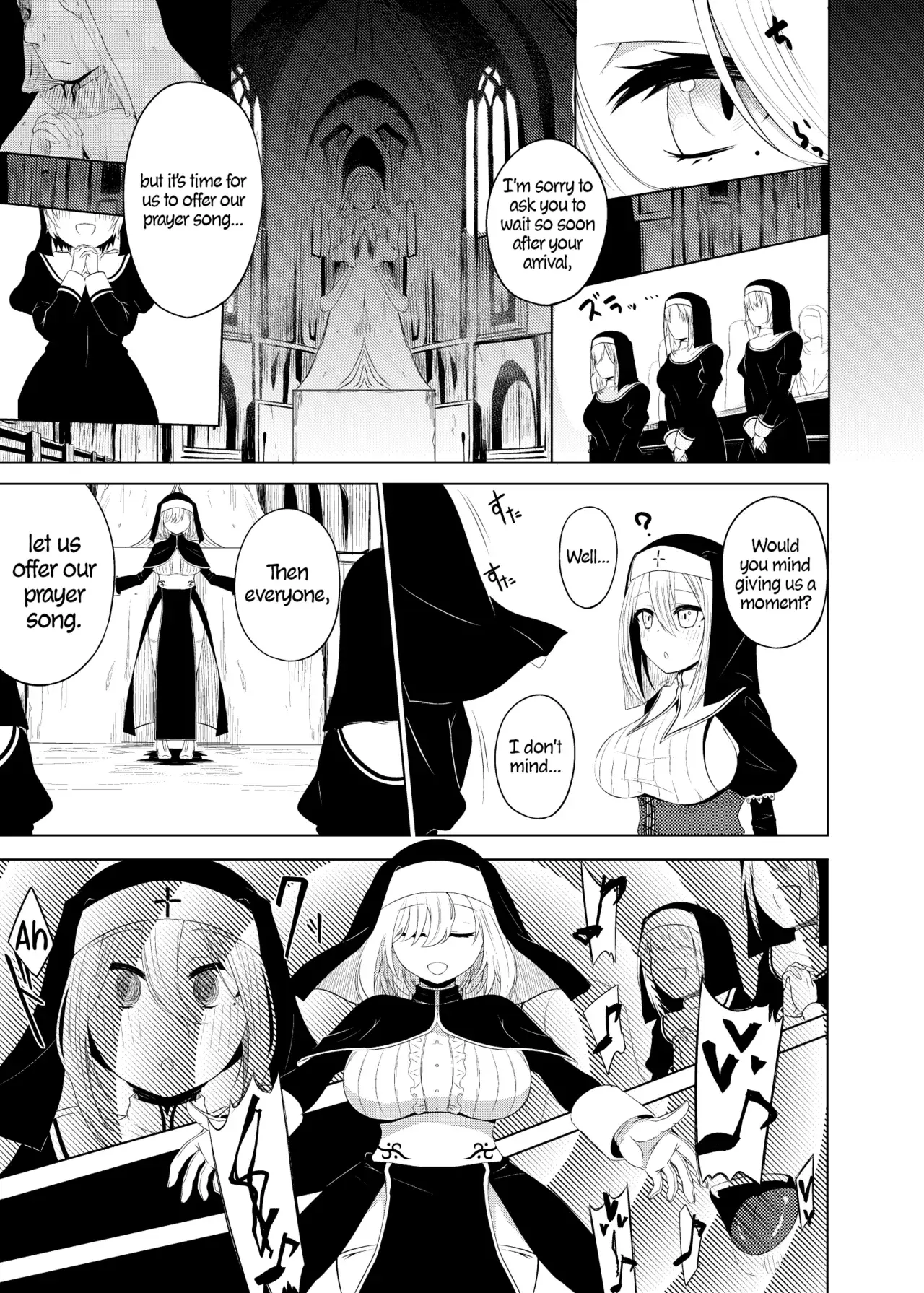 Chapter ' + image.page_number