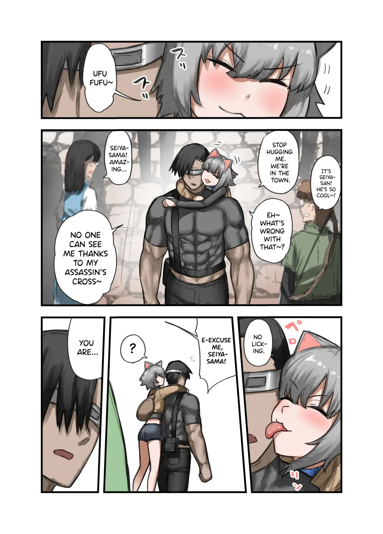 Chapter ' + image.page_number