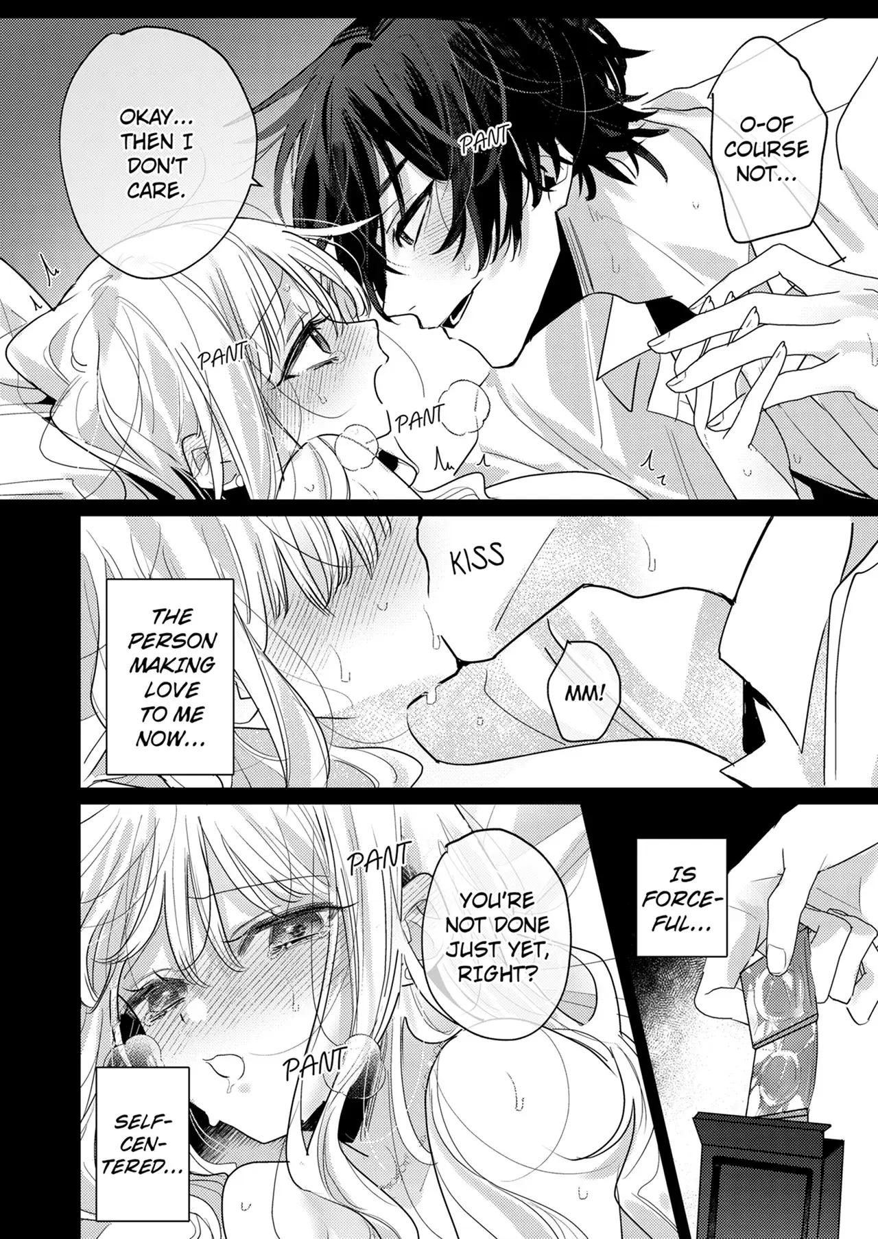 Chapter ' + image.page_number