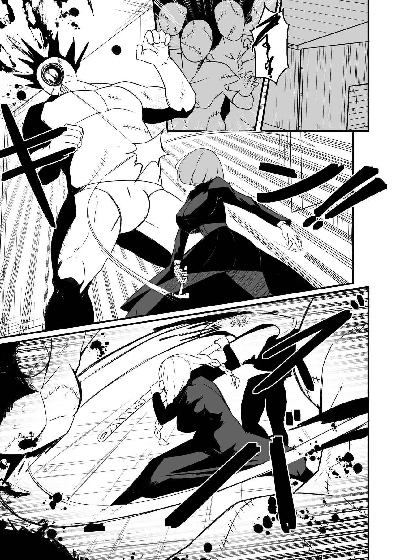 Chapter ' + image.page_number
