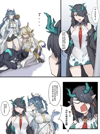 Image from page 1
