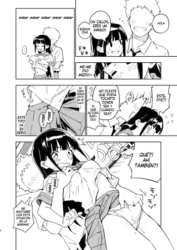 Image from page 6