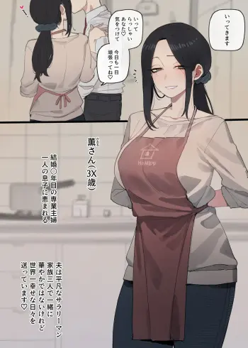 Image from page 1