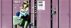 21-ji no Onna ~Newscaster Katsuragi Miki~ 1