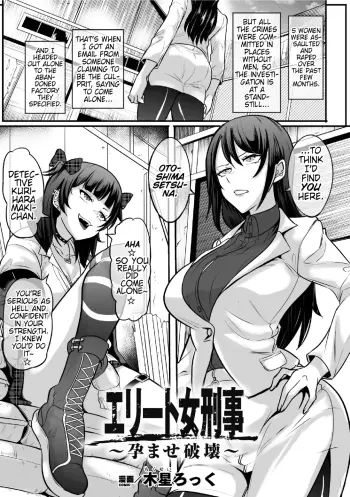 Image from page 3
