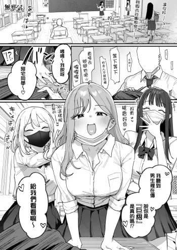 Image from page 1