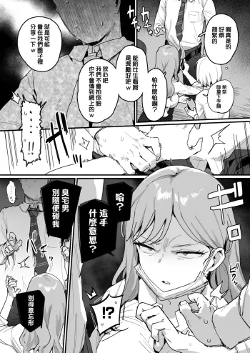 Image from page 4