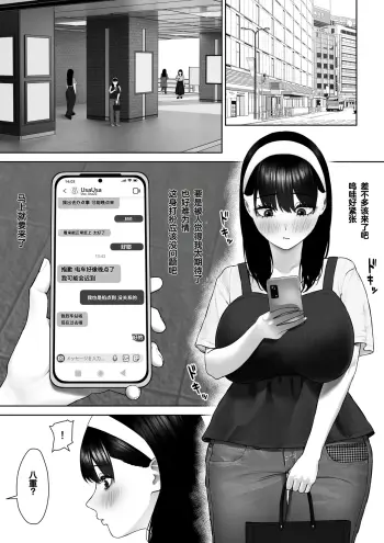 Image from page 3