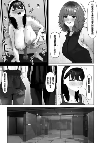 Image from page 5
