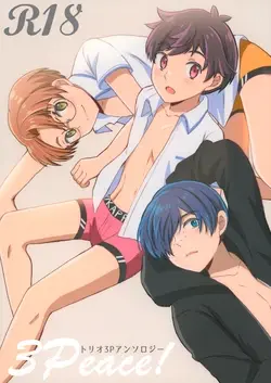 3Peace! (Sarazanmai)