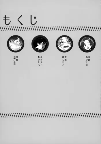 Image from page 4