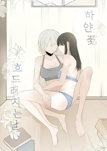 Image from page 1
