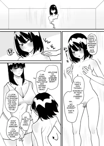Image from page 4