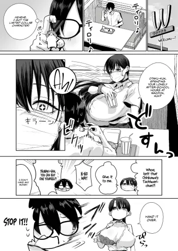 Image from page 6