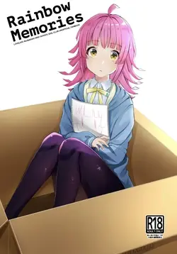 (AC2) Rainbow Memories (Love Live! Nijigasaki High School Idol Club)