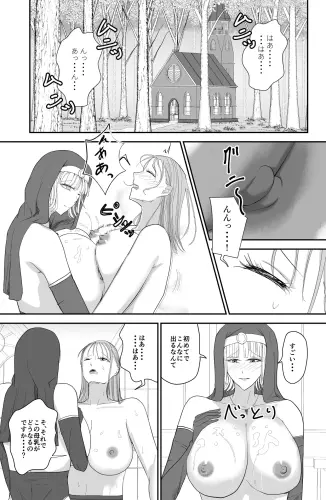 Image from page 4