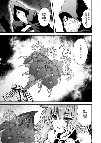 Image from page 4