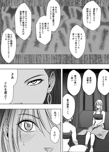 Image from page 3