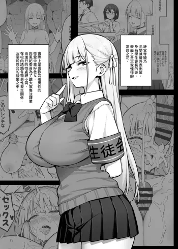 Image from page 3