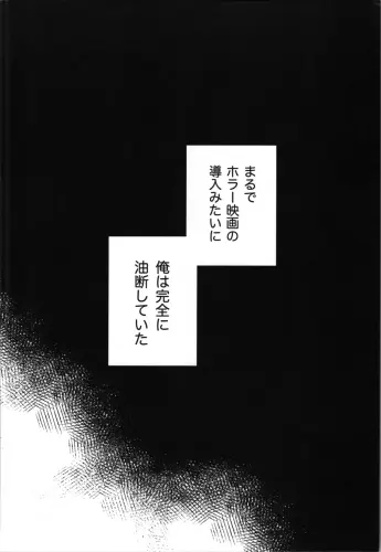 Image from page 6