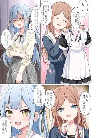 Image from page 2
