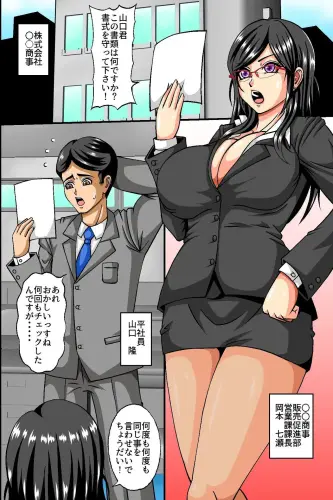 Image from page 3
