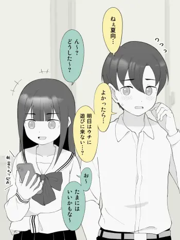 Image from page 1