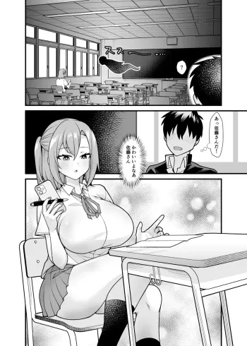 Image from page 3