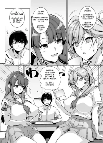 Image from page 2