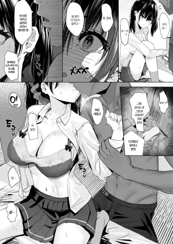 Image from page 4