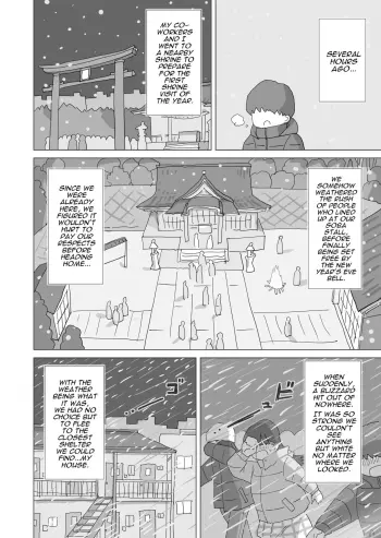 Image from page 5