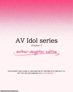 AV Idols Hana & Tsuki Pg. 0-4