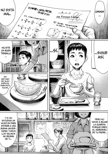 Image from page 2