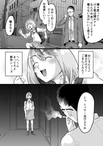 Image from page 5