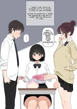 【bingdak】Futa Kouhai