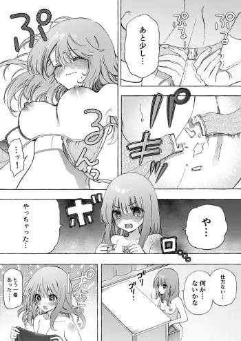 Image from page 4