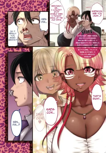 Image from page 3