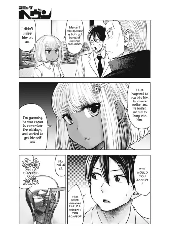 Image from page 4